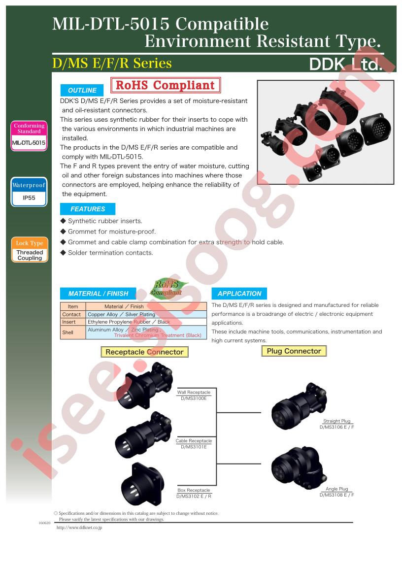 DMS3101F12S-29PBSS-1