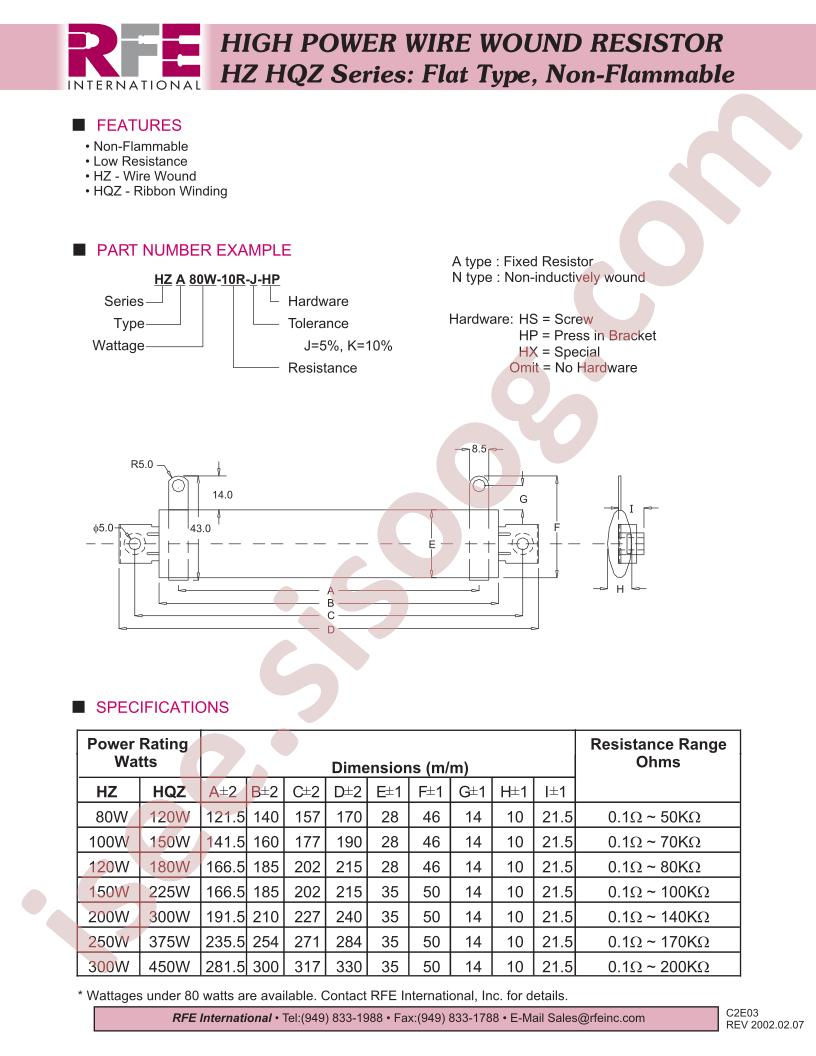 HZA300W-10R-J-HX