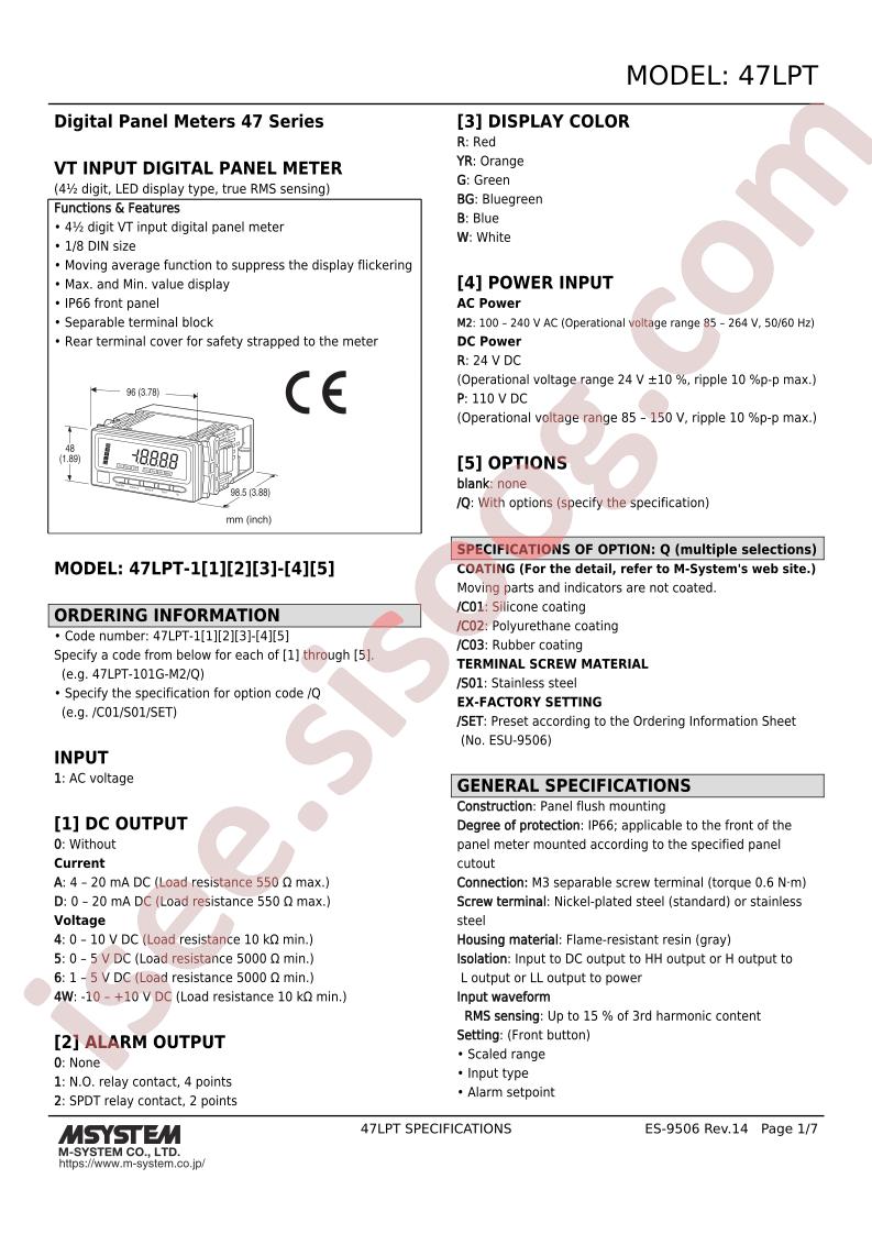 47LPT-101W-R