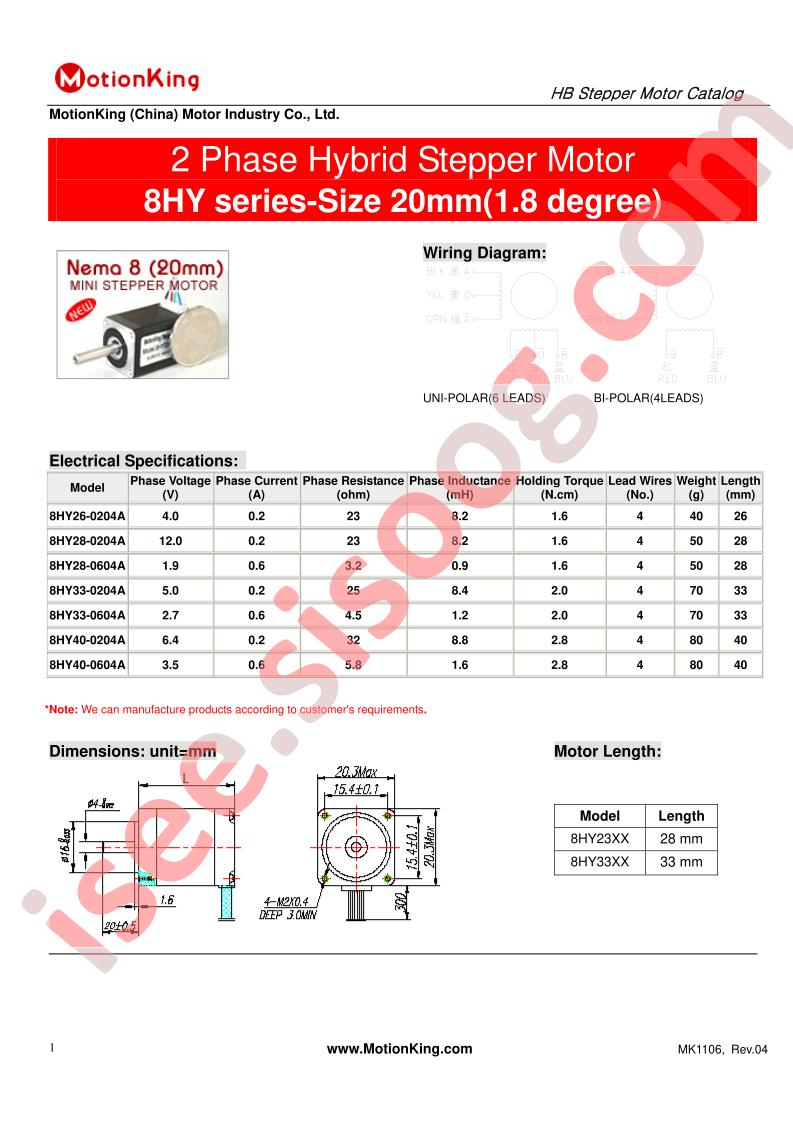 43HS2A165-654