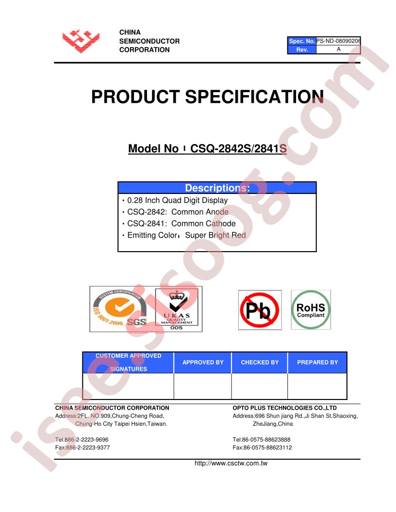 CSQ-2842S