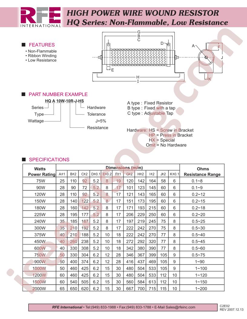 HQB300W-10R-J-HP