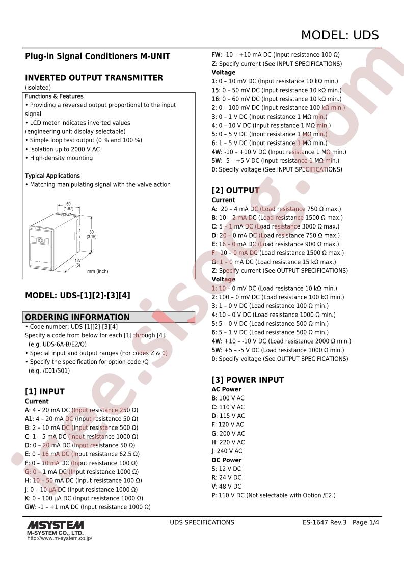 UDS-151-C