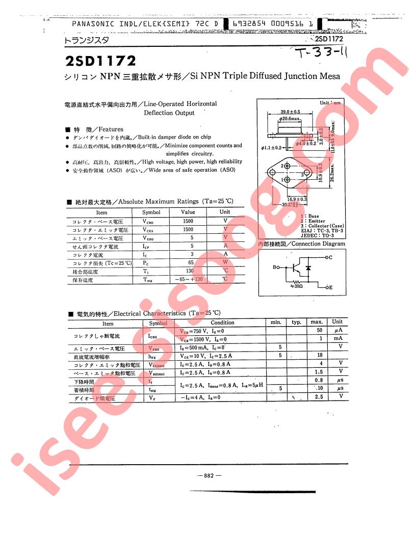 2SD1172