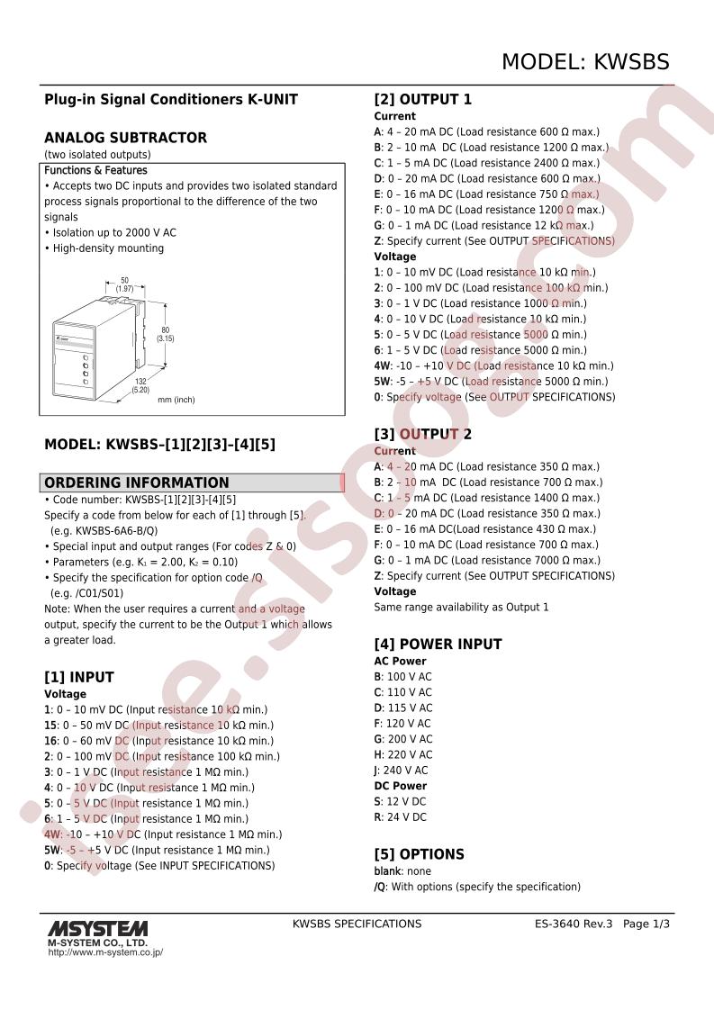 KWSBS-15AA-D