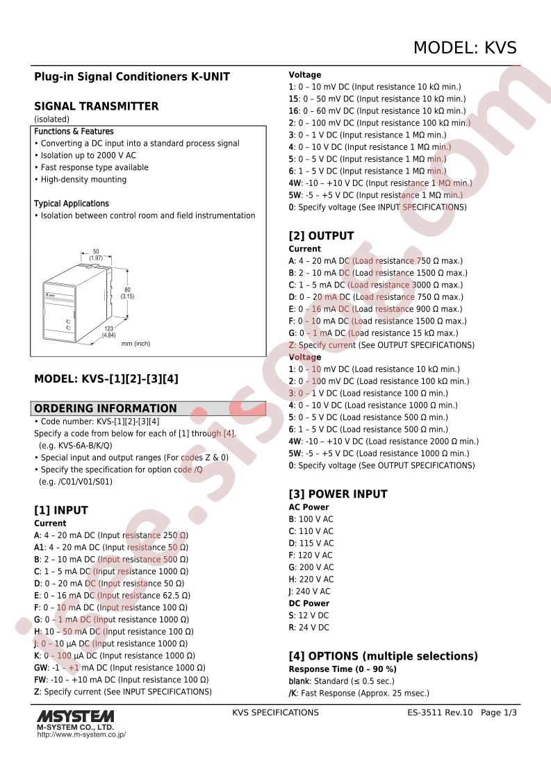 KVS-152-G