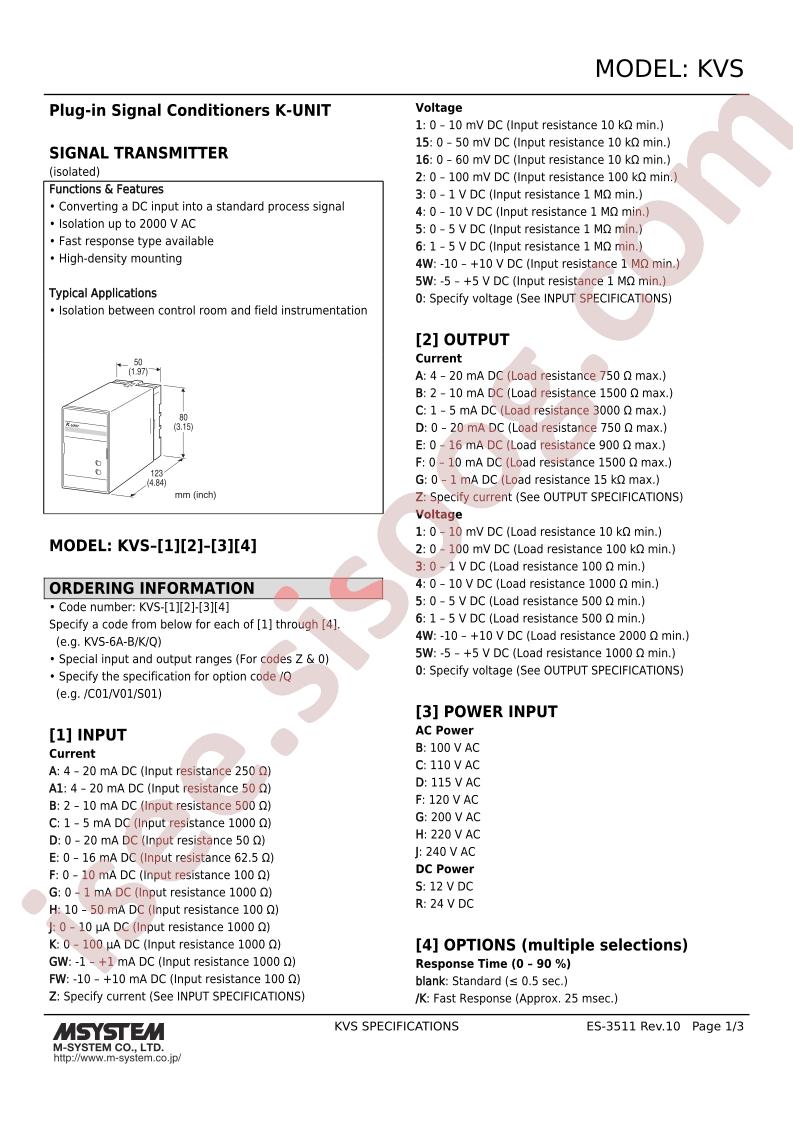 KVS-160-C