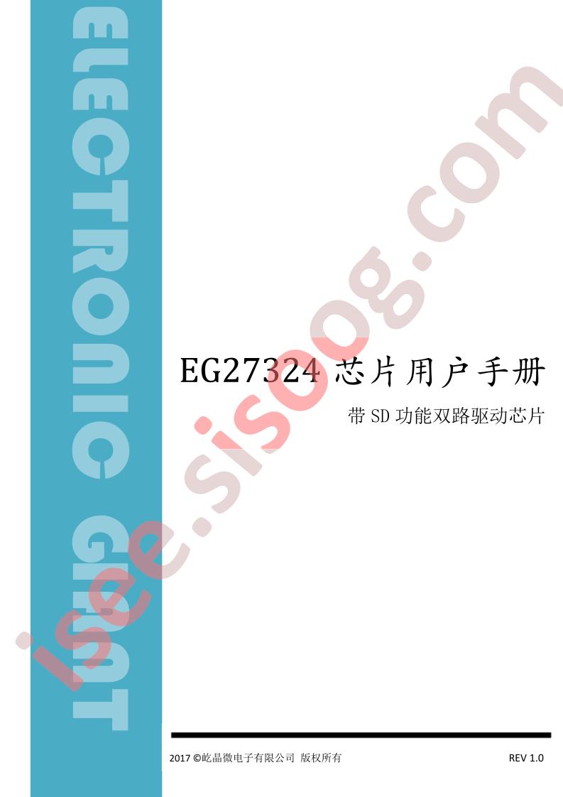 EG27324