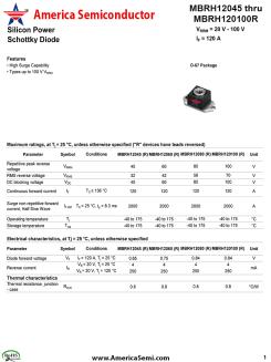 MBRH12045R