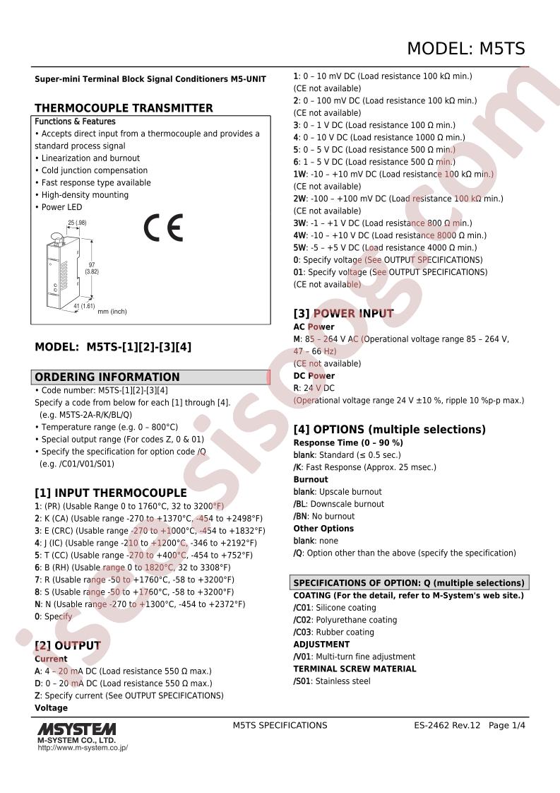 M5TS-101-R