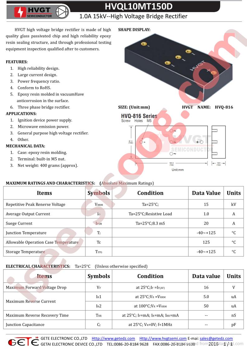 HVQL10MT150D