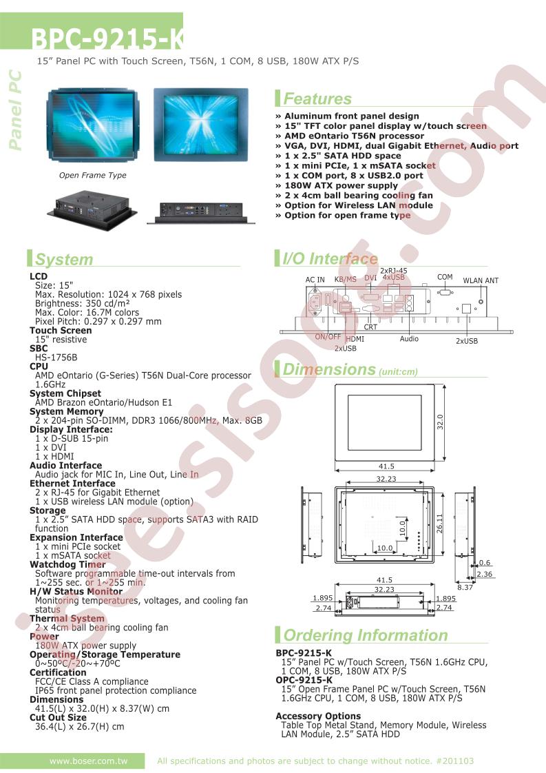 BPC-9215-K