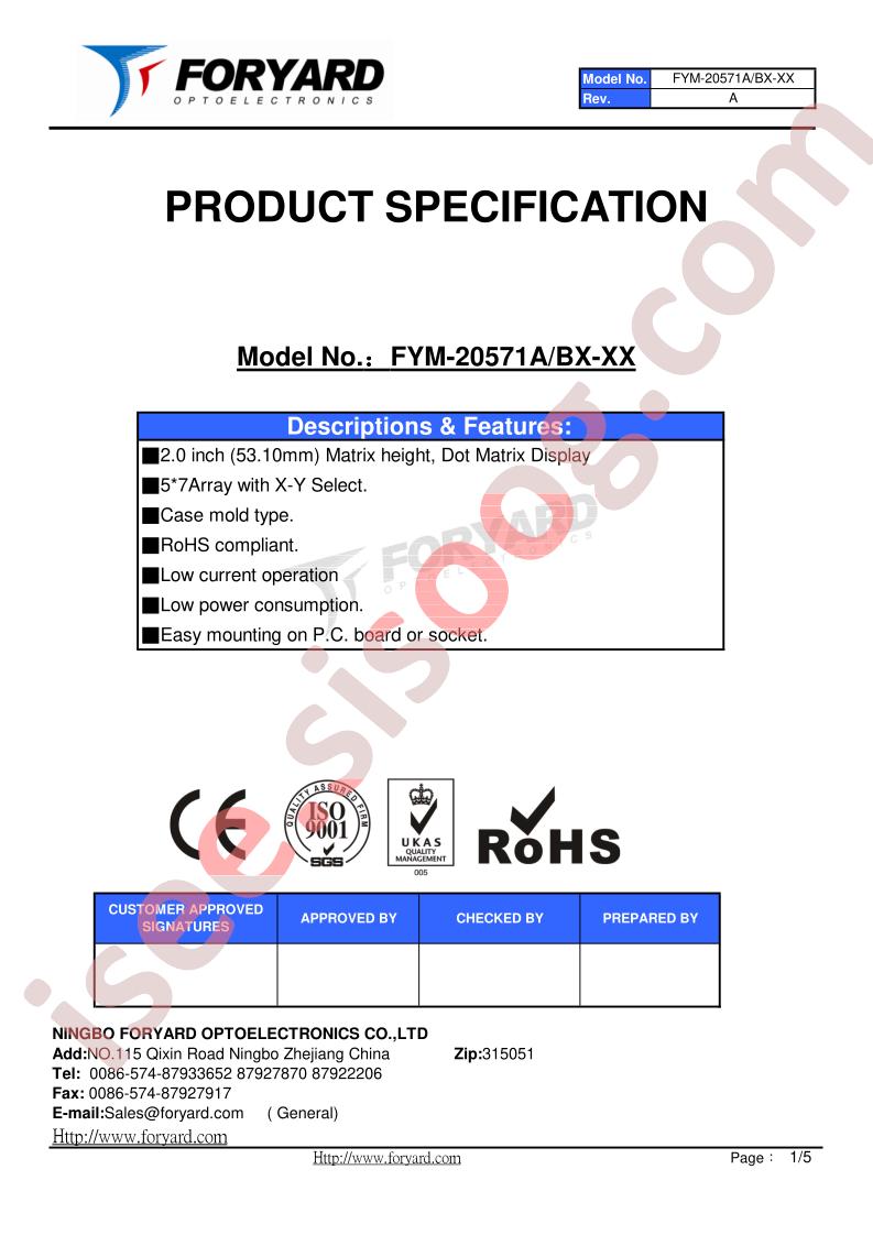 FYM-20571BX-30