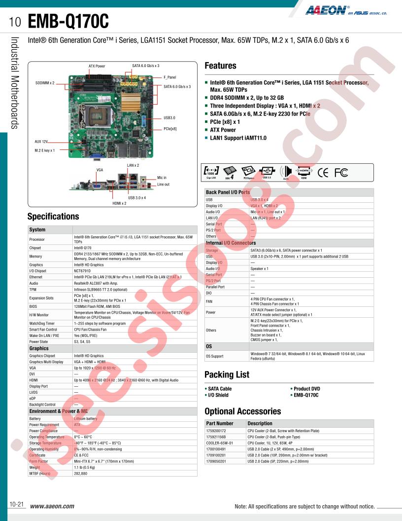 EMB-Q170C