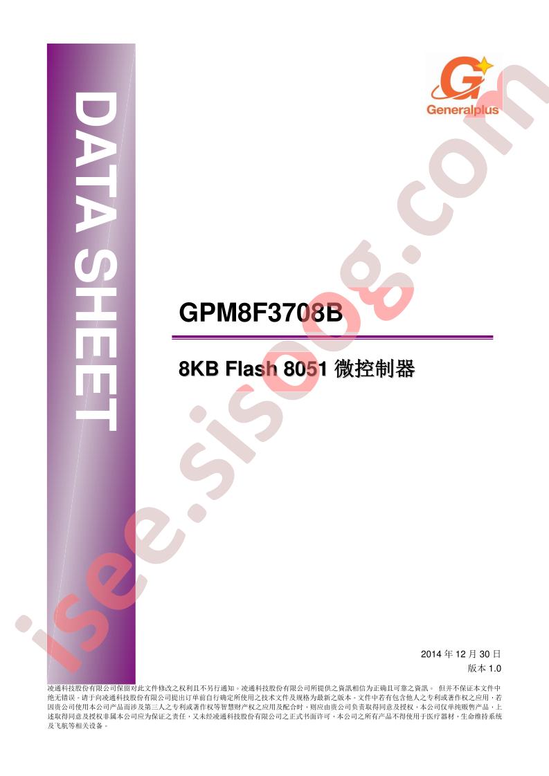 GPM8F3708B-HS101