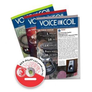 مجموعه 13 ساله مجلات Voice Coil از سال 2010 تا 2022