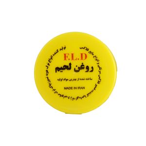 روغن لحیم 20 گرمی جنرال