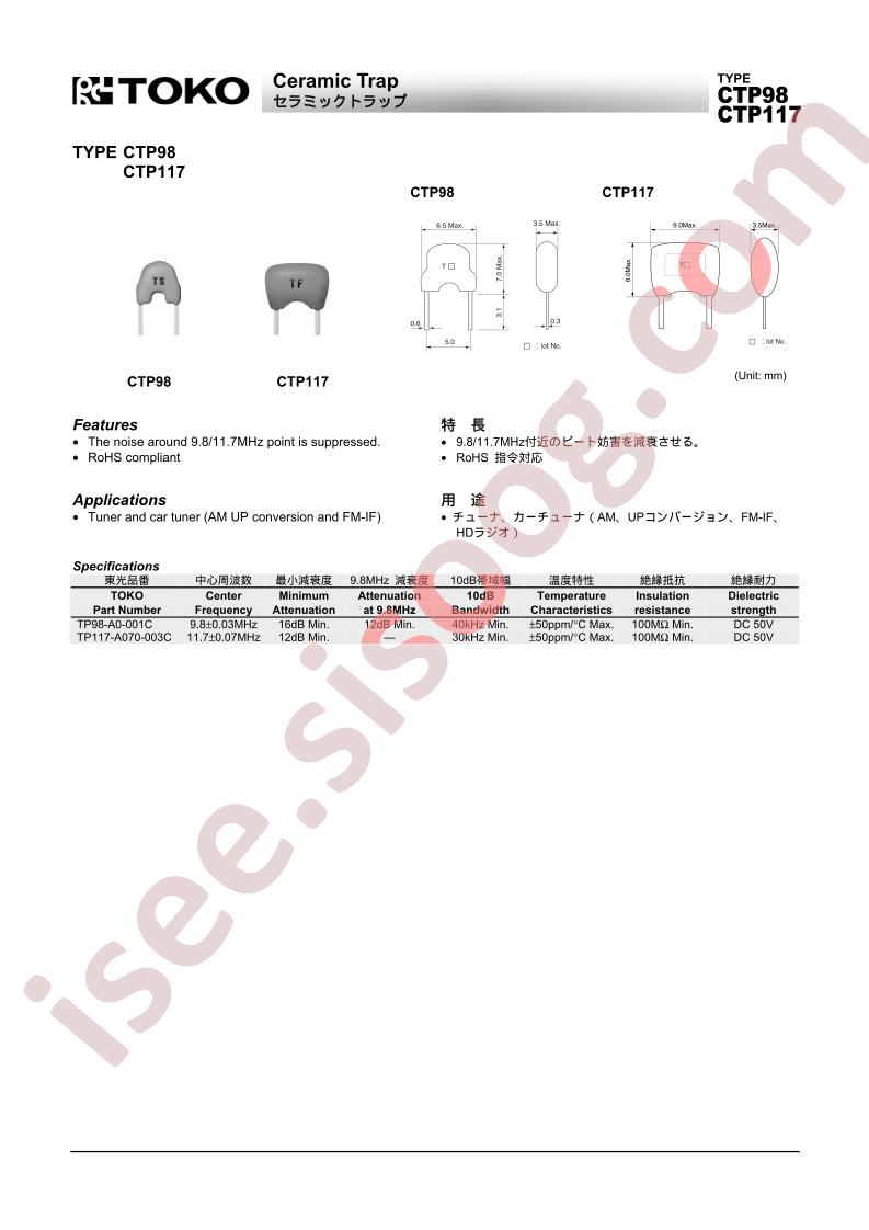 TP98-A0-001C