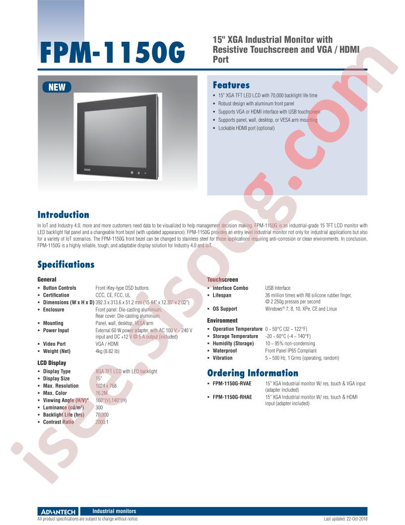 FPM-1000T-SMKE