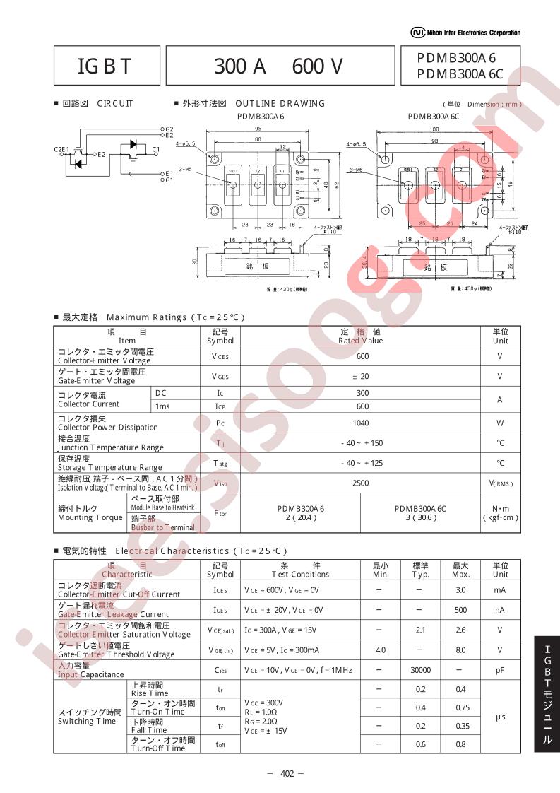 PDMB300A6