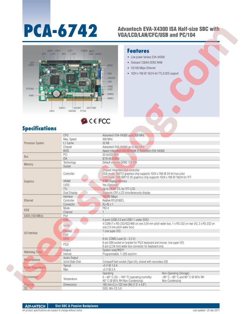 PCA-6742VE-00A1E