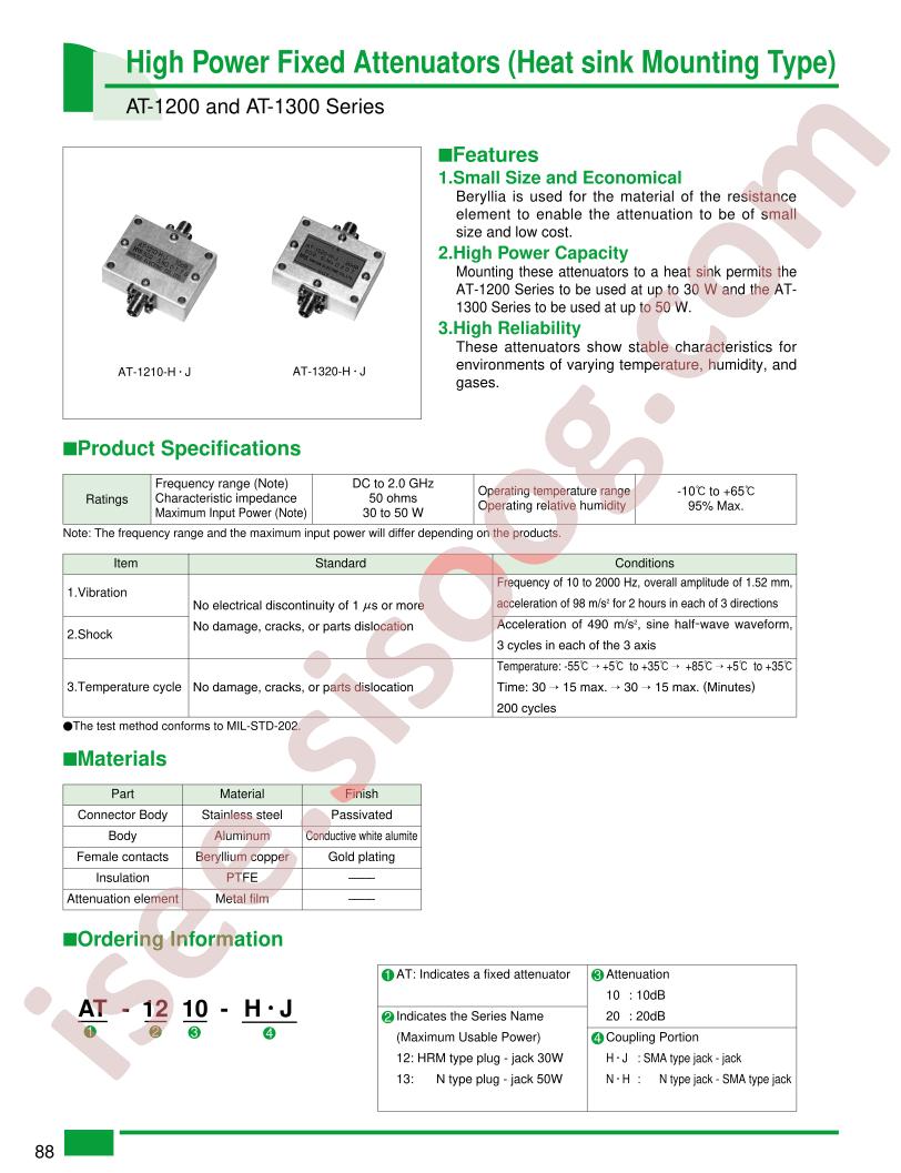 AT-1220-J