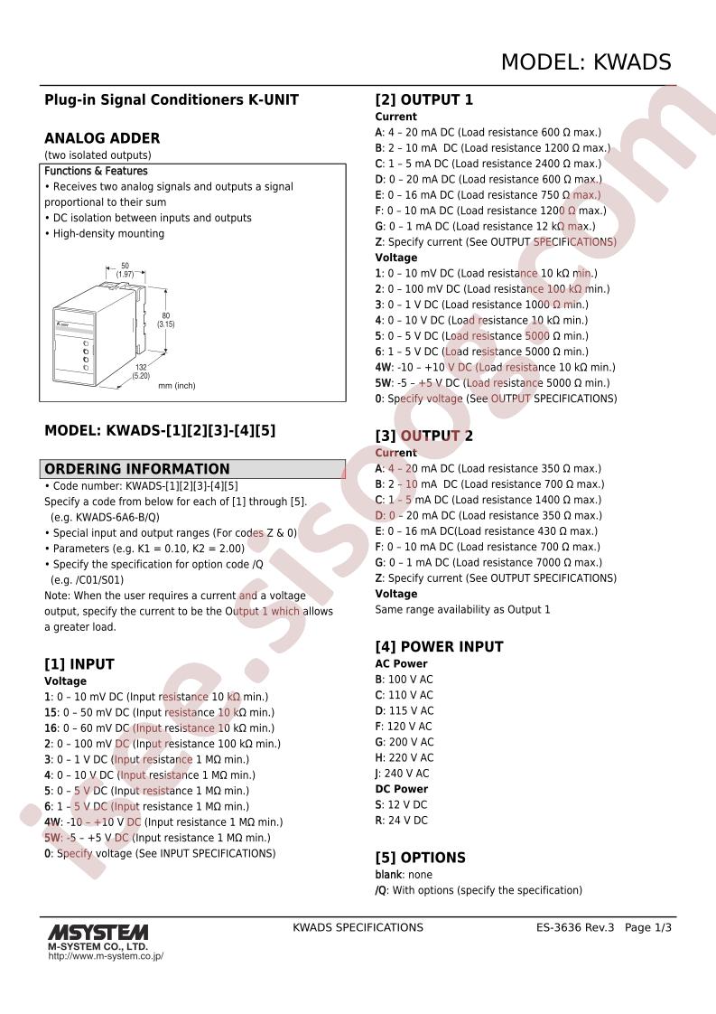 KWADS-163C-R