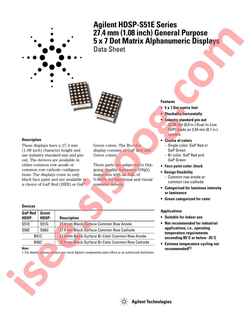 HDSP-S56E-EG000