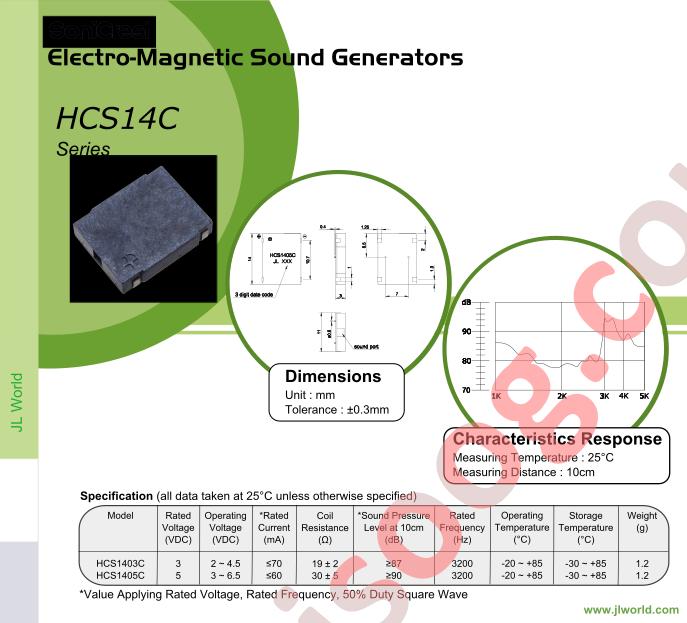 HCS1403C