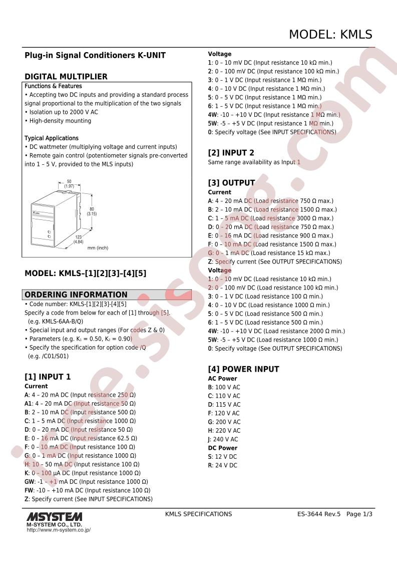 KMMLS-AA13-C