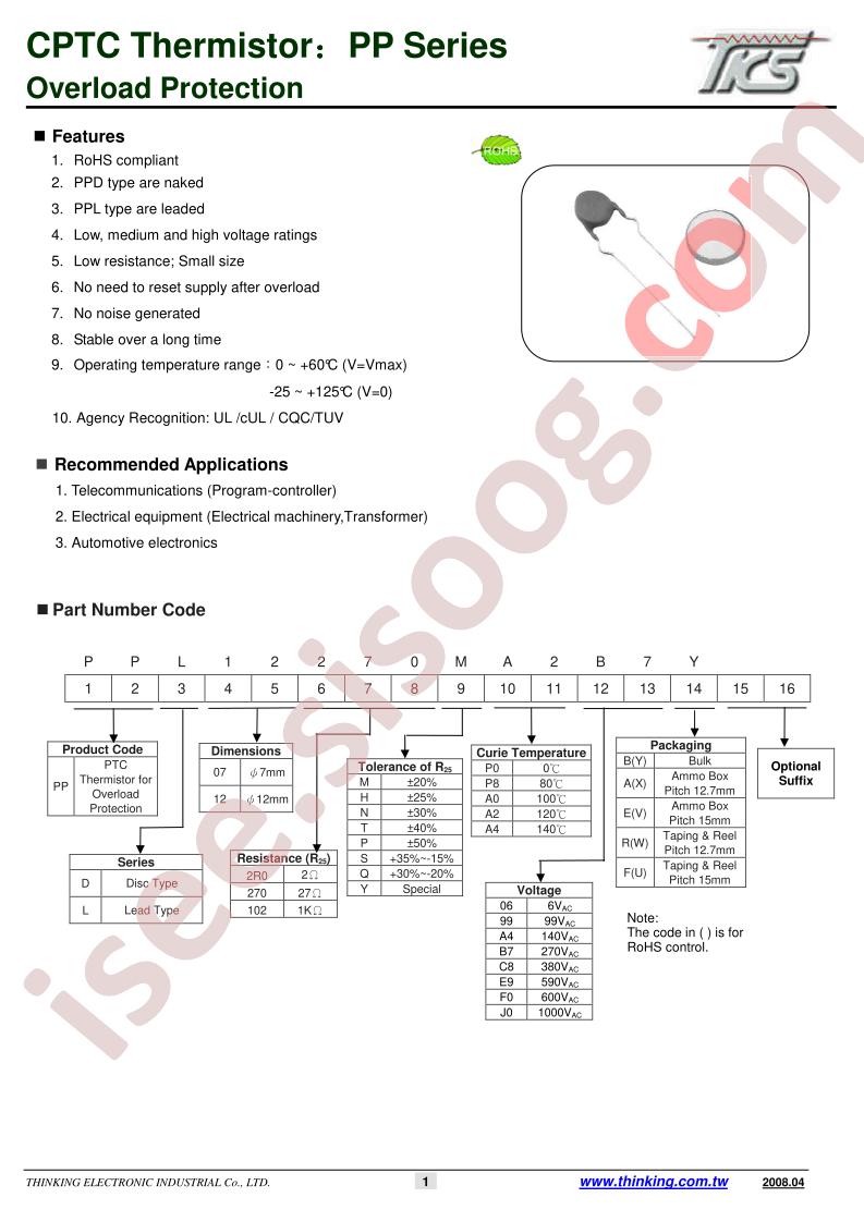 PPD05180NA1B2