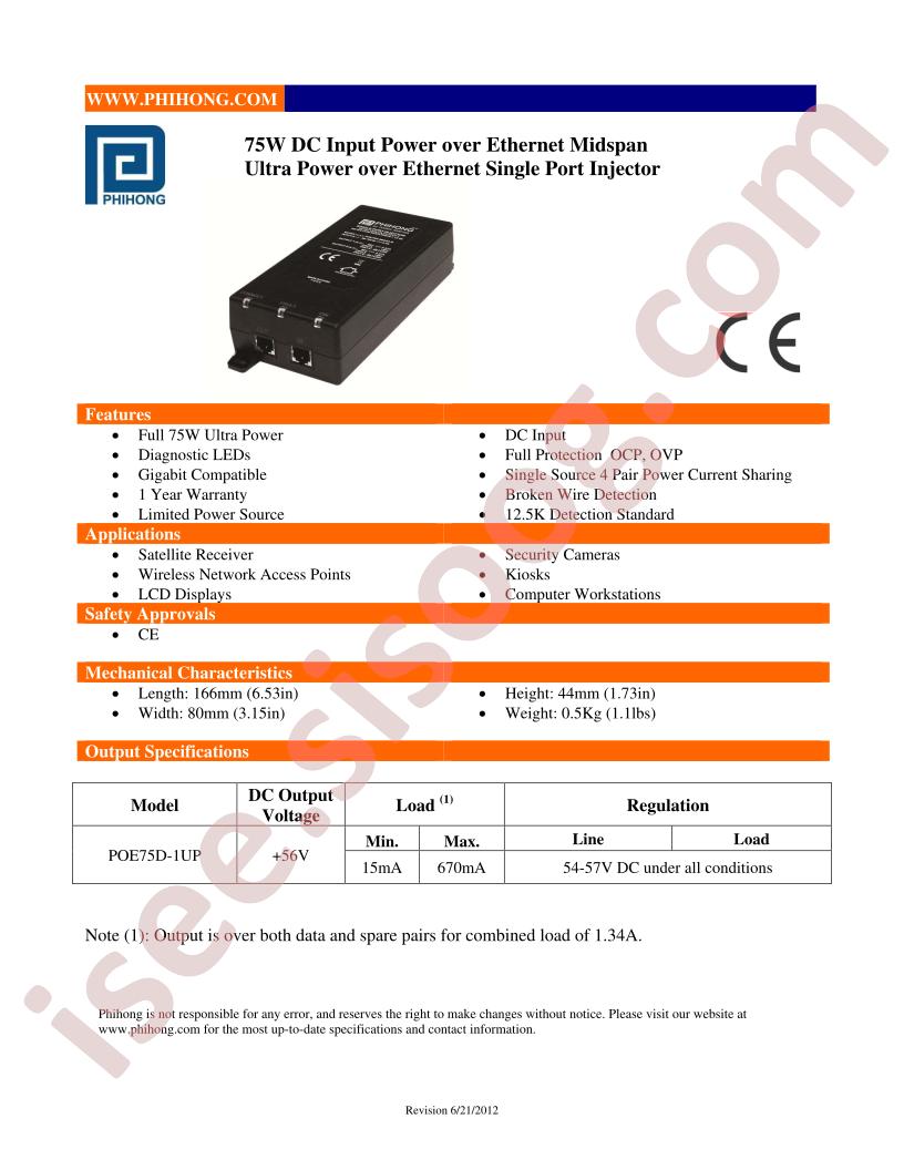 POE75D-1UP