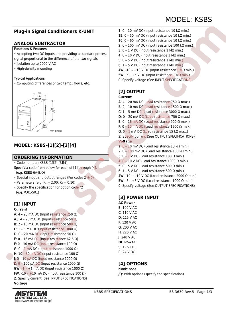 KSBS-15D1-H