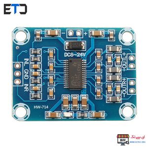 ماژول آمپلی فایر 30 وات استریو XH-M228 با آی سی TPA3110 کلاس D2