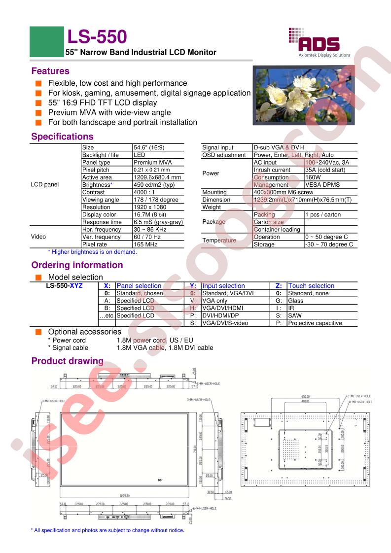 LS-550-BSI