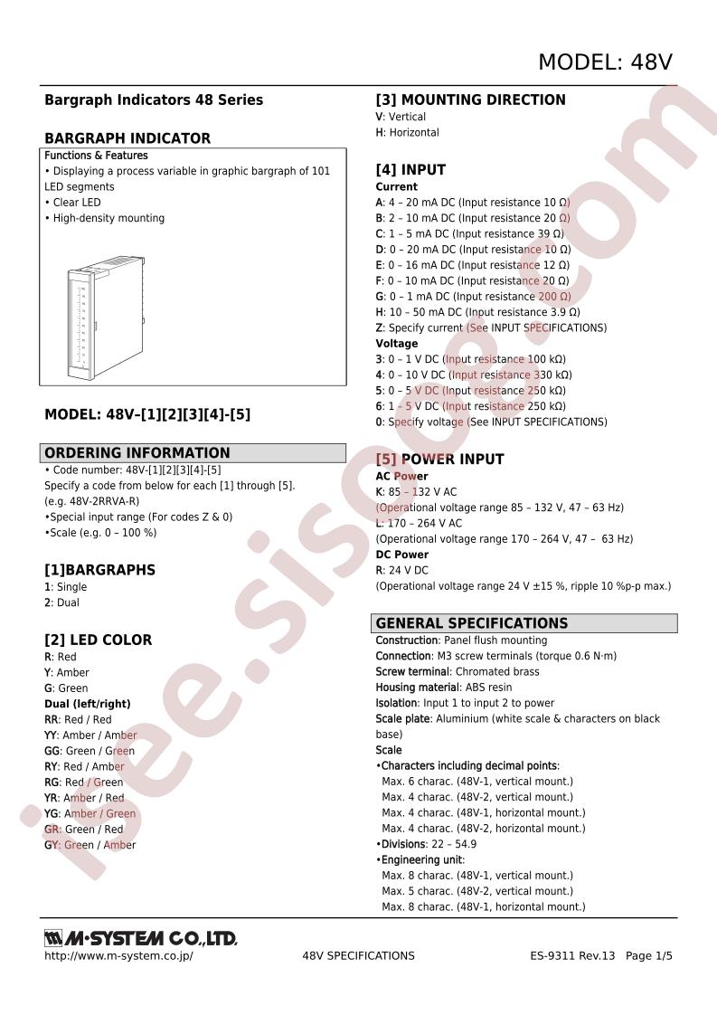 48V-2GGHB-L