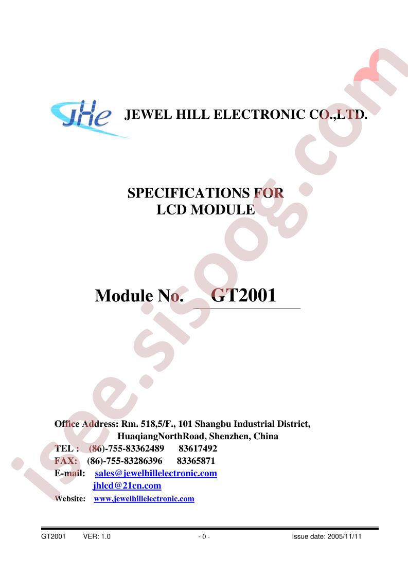GT2001HWDMNRNP-V00-NOCX