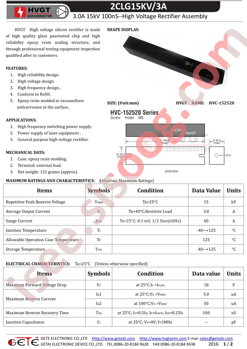 2CLG15KV-3A