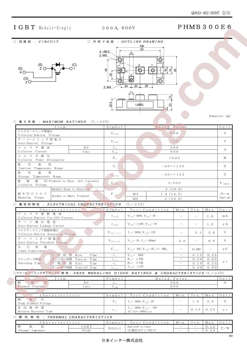 PHMB300E6_15