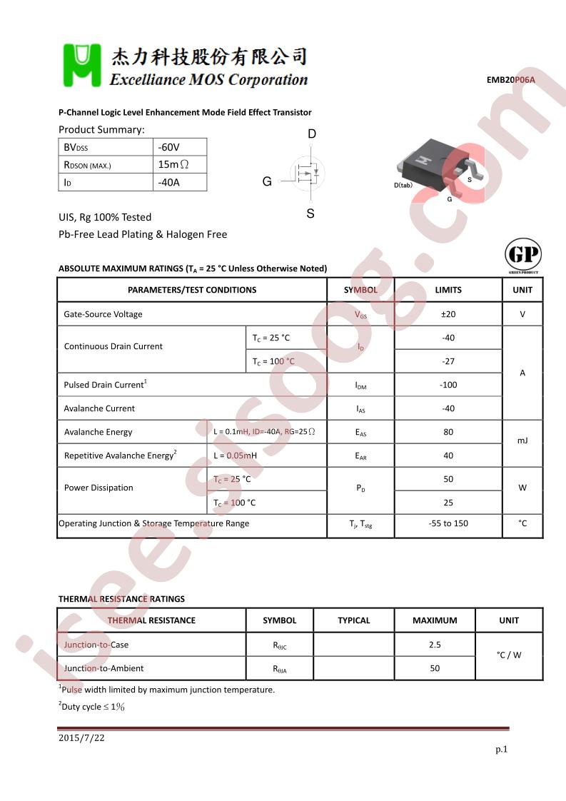 EMB20P06A