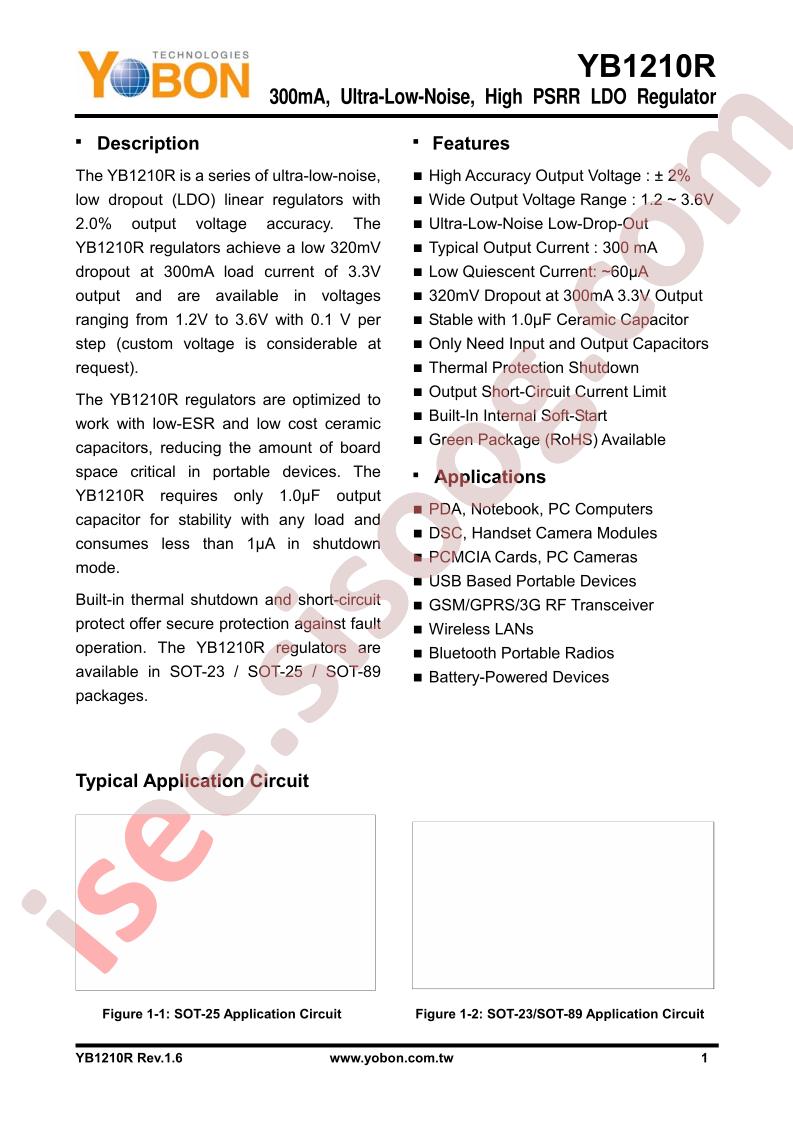 YB1210ST25R300