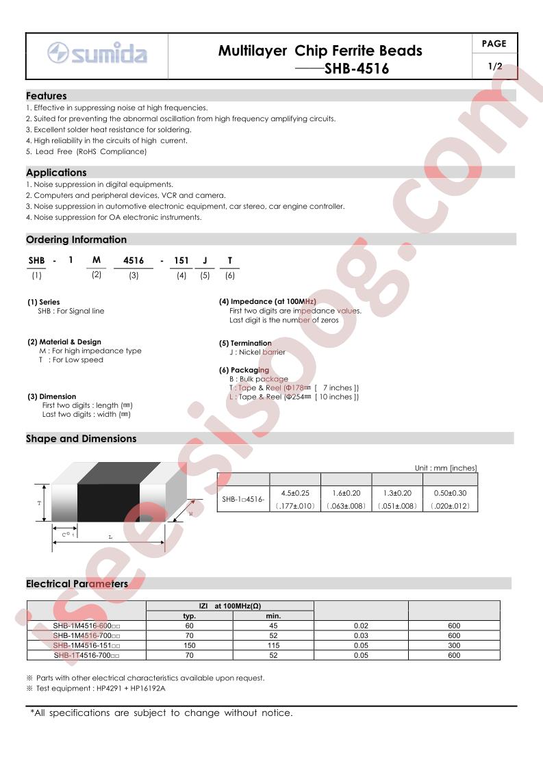 SHB-1M4516-600