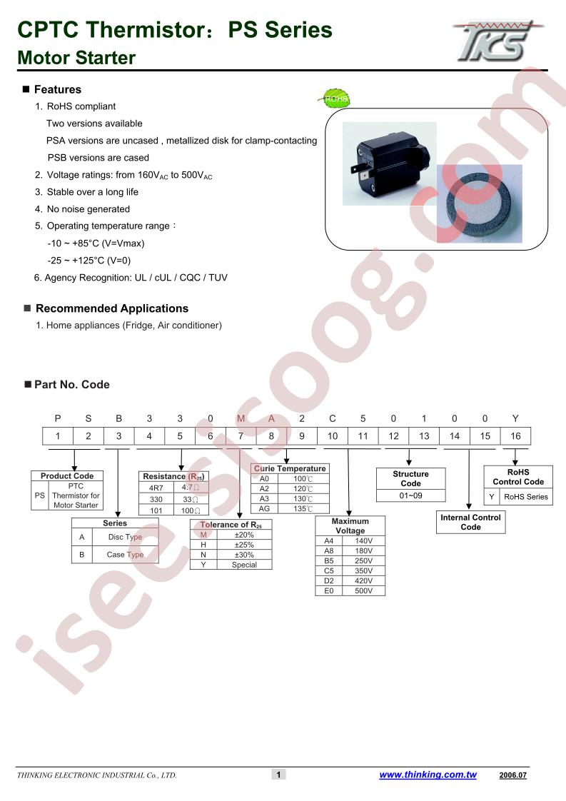 PSA330MA2C004
