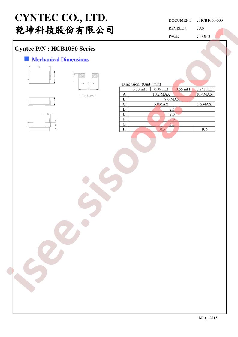 HCB1050-181