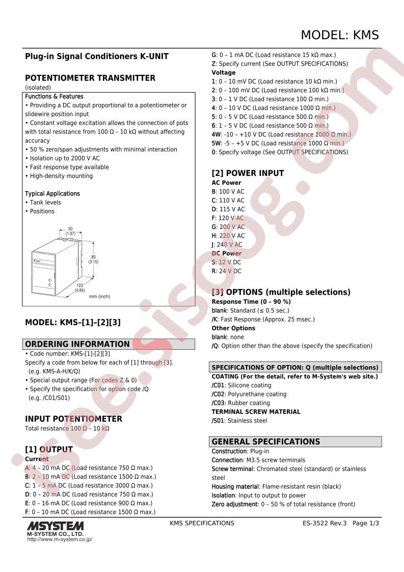 KMS-2-J