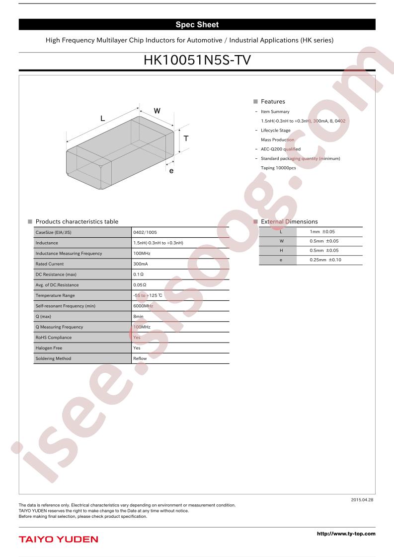 HK10051N5S-TV