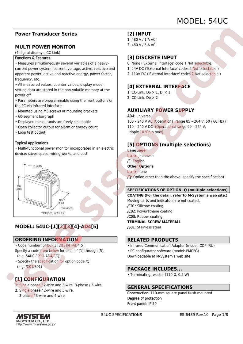 54UC-1202-AD4