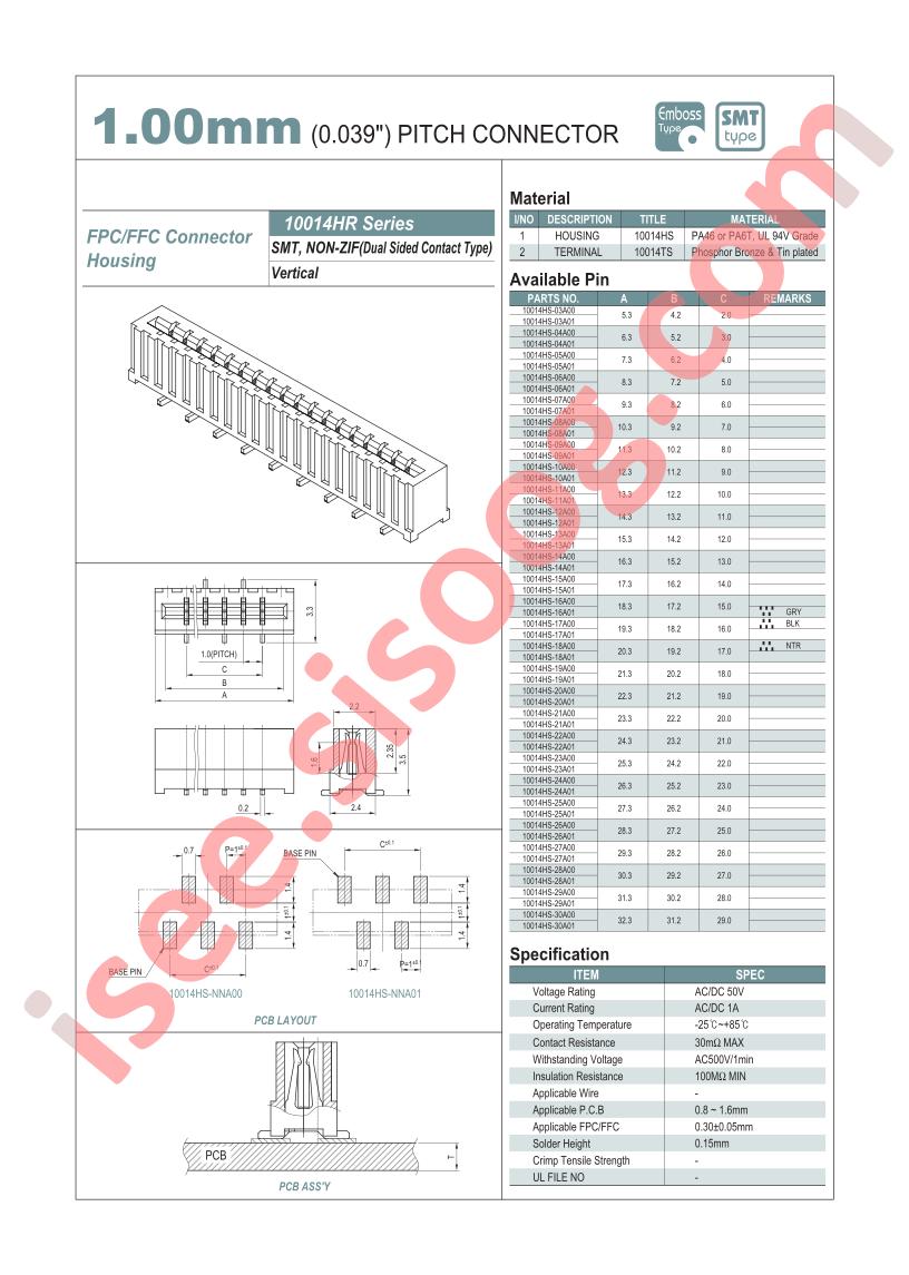 10014HS-10A01