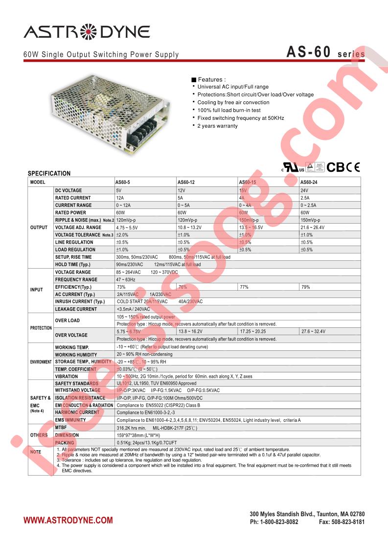 AQ-60C