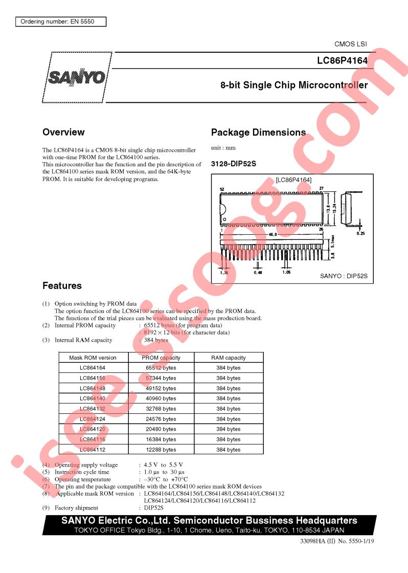 LC86P4164